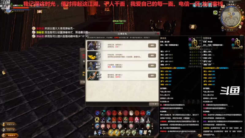 【2022-10-16 16点场】拆塔少女：毕生所求 爱与自由 ~