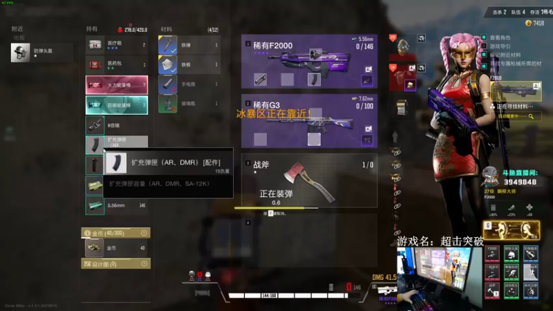 【2022-10-23 05点场】狙击教官：我是彩笔！！