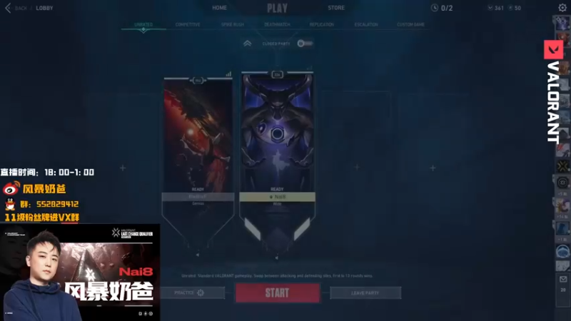 【2022-10-22 18点场】风暴奶爸Nai8：【奶爸】新赛季冲分