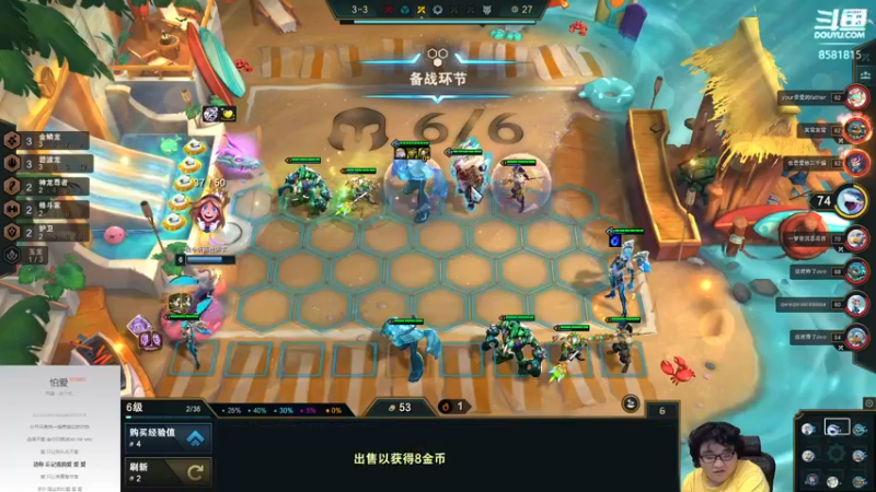 【2022-10-22 21点场】禹幻：身体恢复中，深蹲暂停