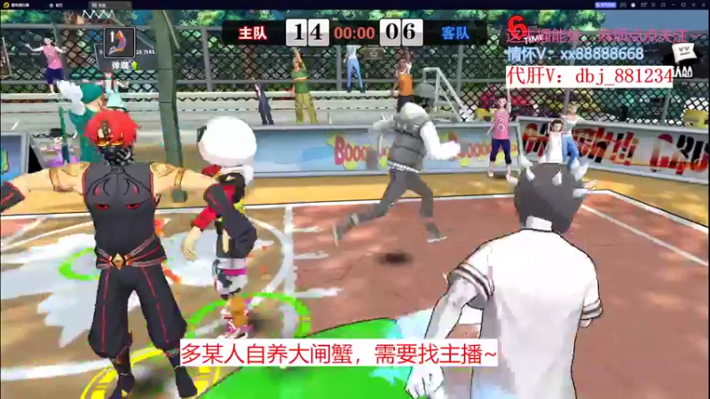 【2022-10-21 18点场】四大皆空空空丶：回去放飞自我了~