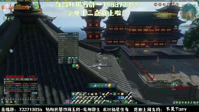 【2022-10-18 18点场】俞白维：白给杯今晚报名截止啦！