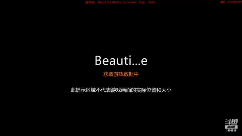 【2022-10-23 06点场】羊驼不知怎么咩：【羊驼】总有好游戏~