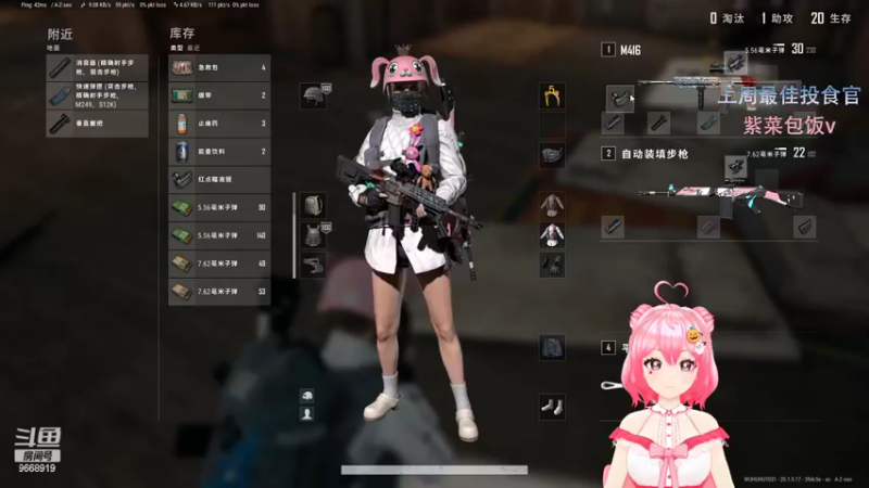 【2022-10-22 20点场】芜胡hu：快乐研究院