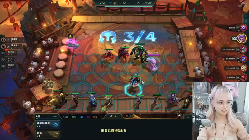 【2022-10-23 11点场】宝贝薇阿：薇：有点操作 但是不多~71825