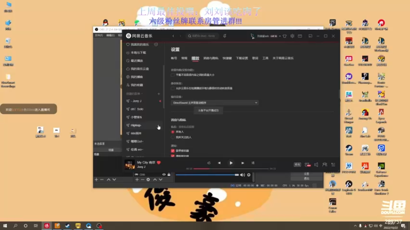 【2022-10-22 11点场】刘俊豪adc：【非常互娱】刘师傅 勿忘初心!