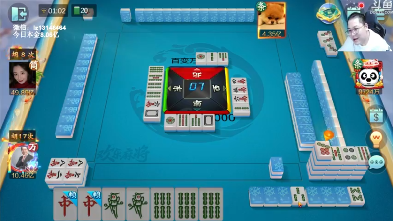 【2022-10-23 01点场】雷疯小叔：雷疯讲棋 斗转星移 这个星期五加班！