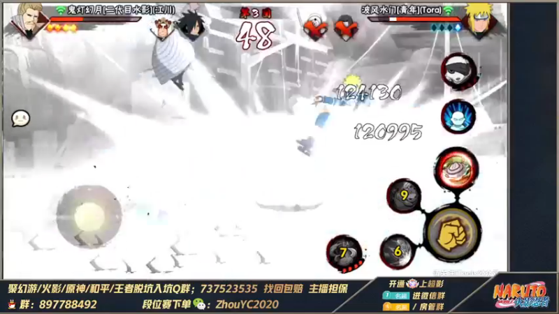 【2022-10-22 22点场】Kurozuka名超：名超：无差别第二天，月底全力超影