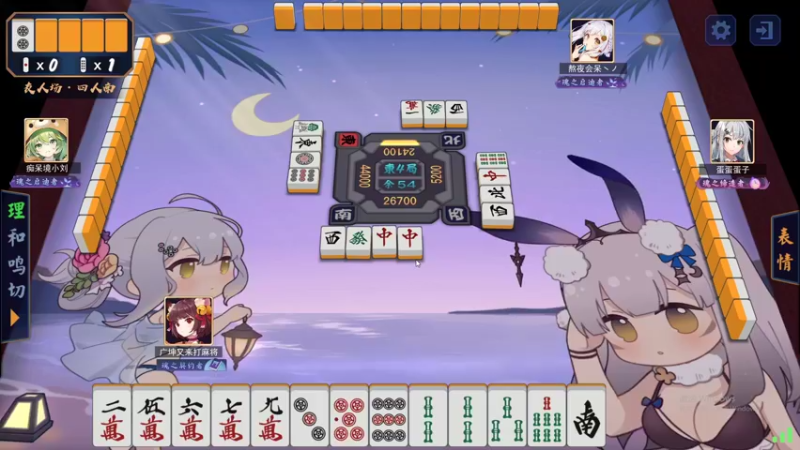 【2022-10-22 03点场】最恶之劍：新版神刀堂出场！