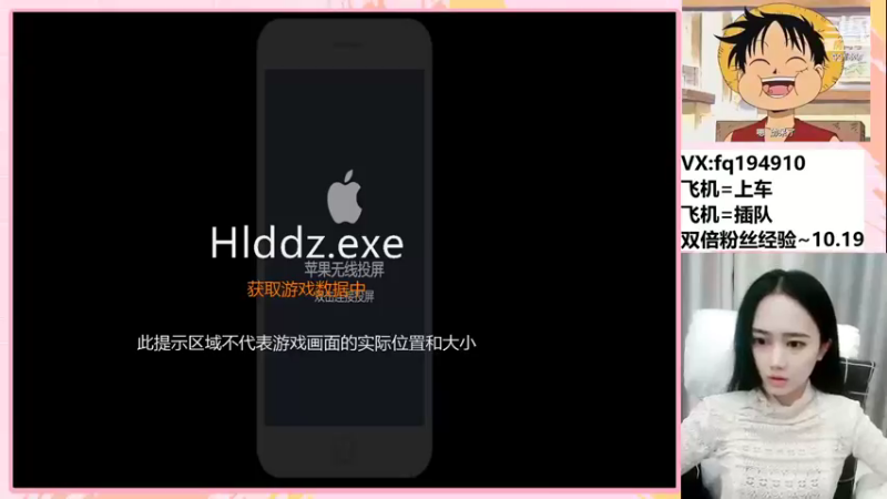 【2022-10-22 20点场】番茄1949丶：3万场赵云小姐姐带粉