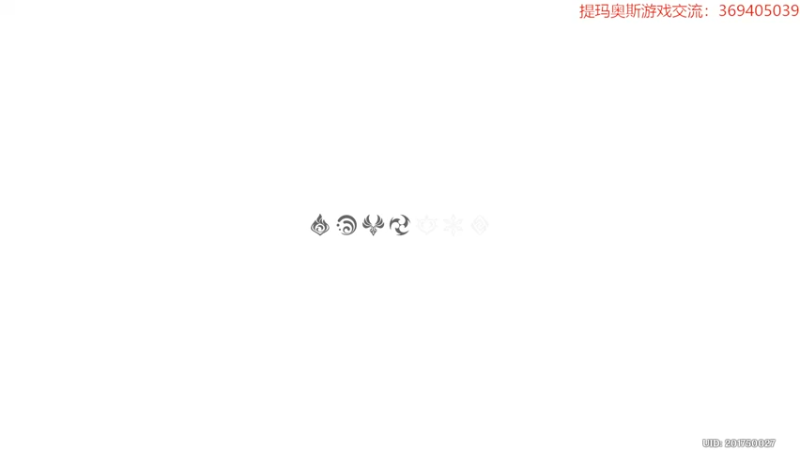 【2022-10-16 13点场】dimaaosi：brotato难度5挑战！