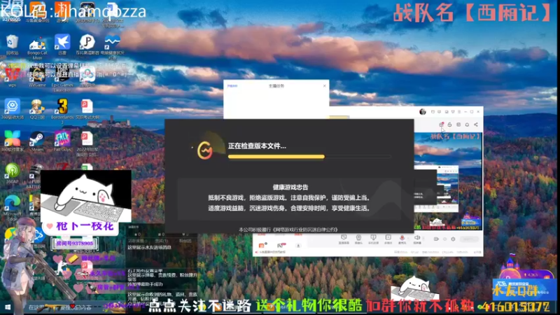 【2022-10-20 22点场】叨刀学长：给你整把AK，给我整把来福