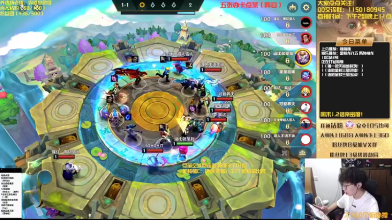 【2022-10-22 17点场】不太嘻哈的Ccj：最刺激的金鳞龙天花板教学！！