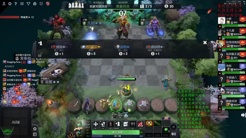 【2022-10-22 19点场】叫我混子丶：感冒好多了~继续冲分！