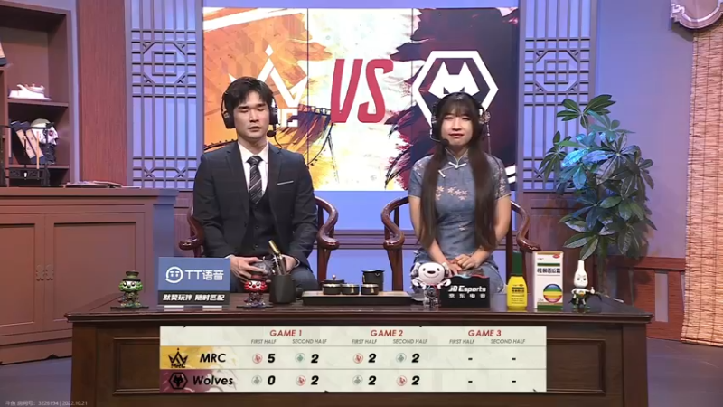 【2022-10-21 18点场】丶小沐木：12点来啦，开排
