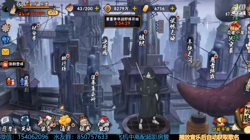 【2022-10-22 14点场】无心Modody：无心：飞机超影不排队~