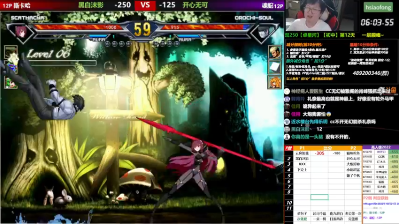 【2022-10-21 20点场】那日的风：【MUGEN】 晚上好， 兄弟们