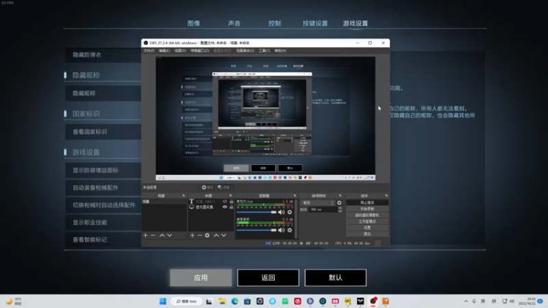 【2022-10-22 20点场】317z1h：FPP四排 BT操作，你别管了