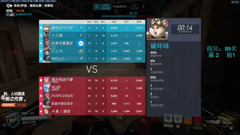 【2022-10-23 15点场】训练把场机器人：机器人：全能重装