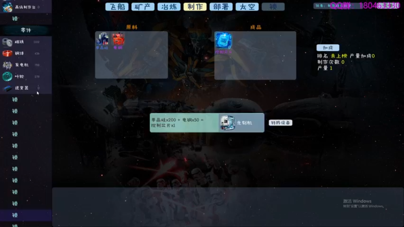 【2022-10-22 05点场】就叫啊翼吧：啊翼：陪你度过每一个无聊的夜