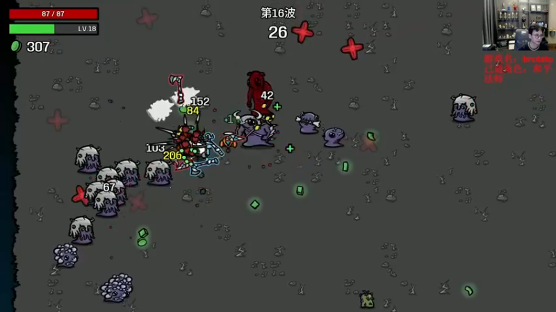 【2022-10-22 19点场】衣锦夜行：分数没有意义，快乐才是真谛 48699