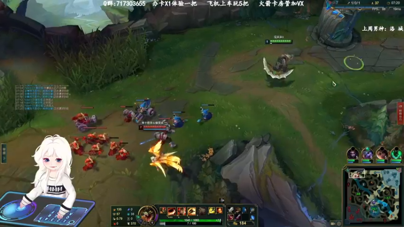 【2022-10-22 12点场】苏宛儿丶：宛儿：艾欧尼亚大师局