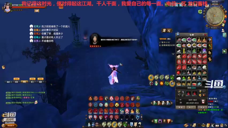 【2022-10-22 23点场】拆塔少女：毕生所求 爱与自由 ~