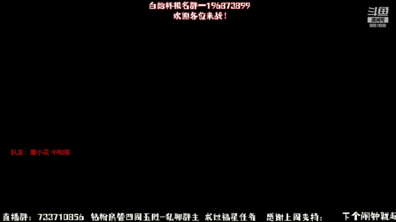 【2022-10-13 22点场】俞白维：【俞白维】晚上好散排奶花来啦！