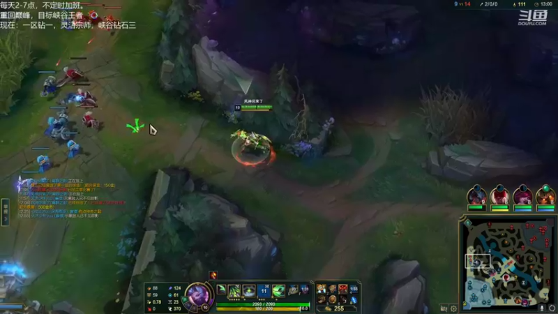 【2022-10-22 22点场】Misaya若风lol：若风：23号出差，24号直播。
