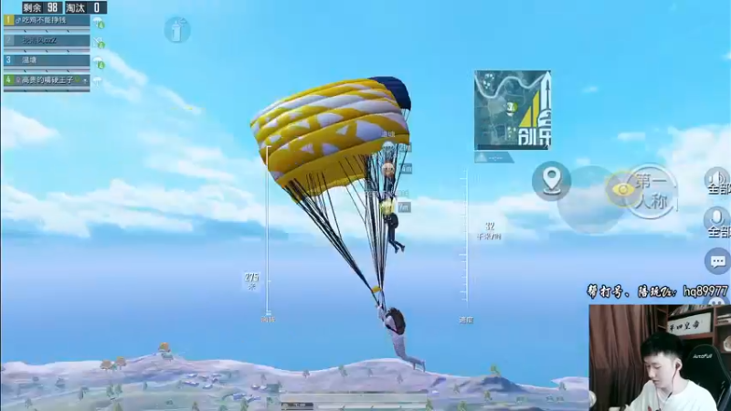 【2022-10-22 14点场】Dy合群：【1喂4】不强请举报！