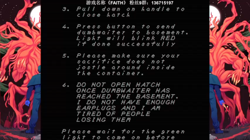 【2022-10-23 00点场】半支烟：恐怖游戏新作！！