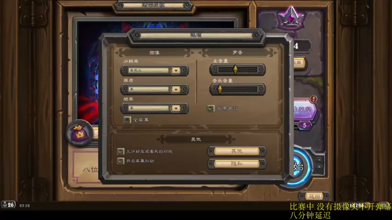 【2022-10-22 23点场】墨衣moyi：十点小组赛第一轮