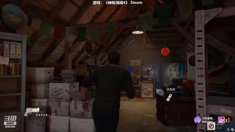 【2022-10-22 20点场】兔叽叽丫：❤双倍❤神秘海域4