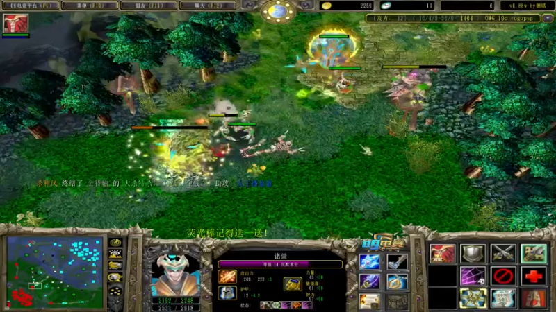 【2022-10-22 21点场】肖璐s：新赛季 巅峰上分