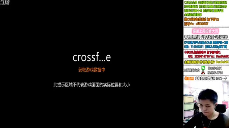 【2022-10-22 14点场】白鲨简单：秒上号/房管送鼠标~
