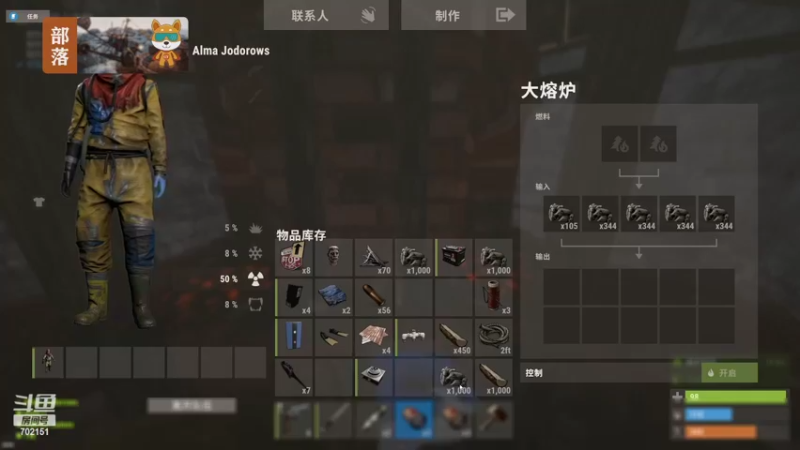 【2022-10-22 15点场】GY阳哥：正常直播  702151