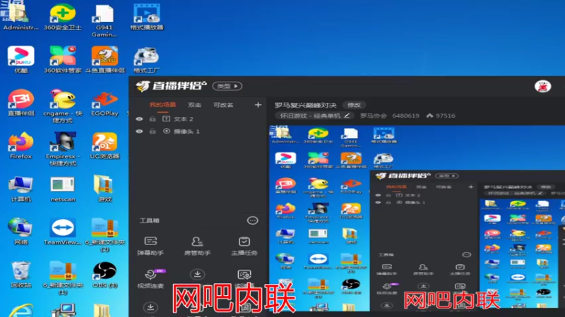 【2022-10-22 16点场】罗马协会：罗马复兴巅峰对决