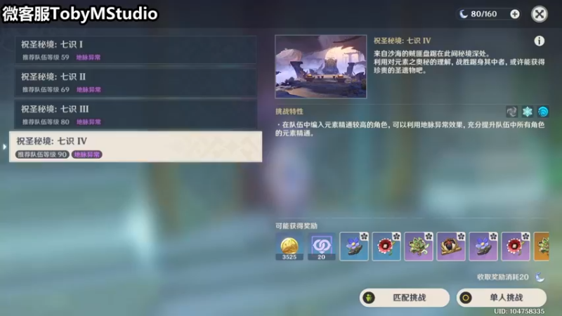 2022-10-23-TobyMStudio-00-23-00