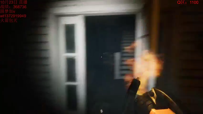 【2022-10-23 03点场】饺灬灬子：体弱多病饺！