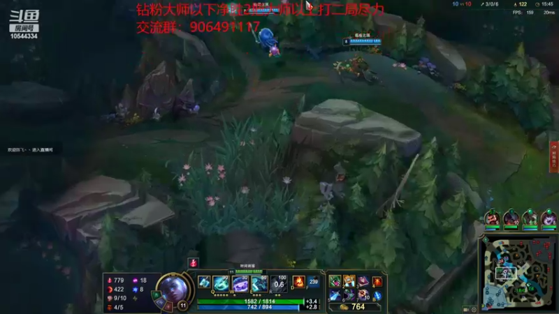 【2022-10-21 20点场】冰块哥ekko：版本t1艾克玩就上分