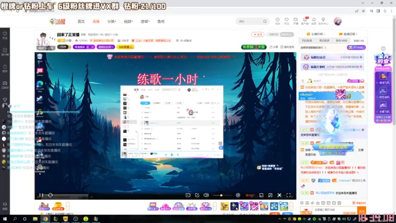 【2022-10-22 18点场】一罐灰灰酱OvO：灰灰：摄像头睡着了