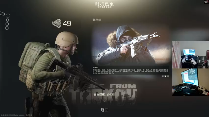 【2022-10-22 01点场】陈浩南丶ABS：最简单的射击游戏~