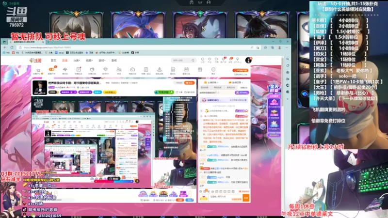 【2022-10-23 00点场】Akl托尼老师：世界级顶尖阿卡丽：阿卡丽要夺得冠军皮肤了