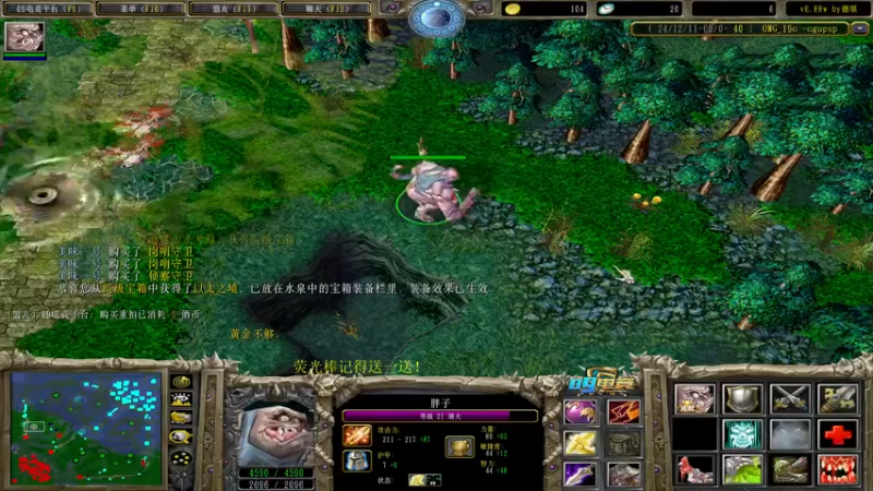 【2022-10-23 11点场】肖璐s：新赛季 巅峰上分