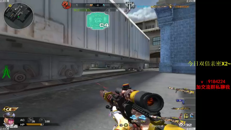 【2022-10-18 15点场】星予丶浪漫：12345，上山打老虎 2602229