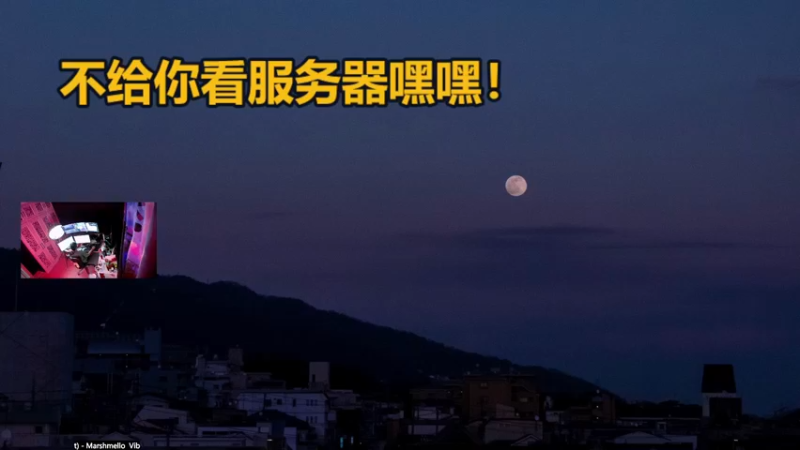 【2022-10-22 23点场】斯祥丶：双倍亲密！简单的游戏日常~