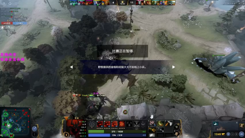【2022-10-23 00点场】艾斯yoona：东南亚冲9000！ 10229065