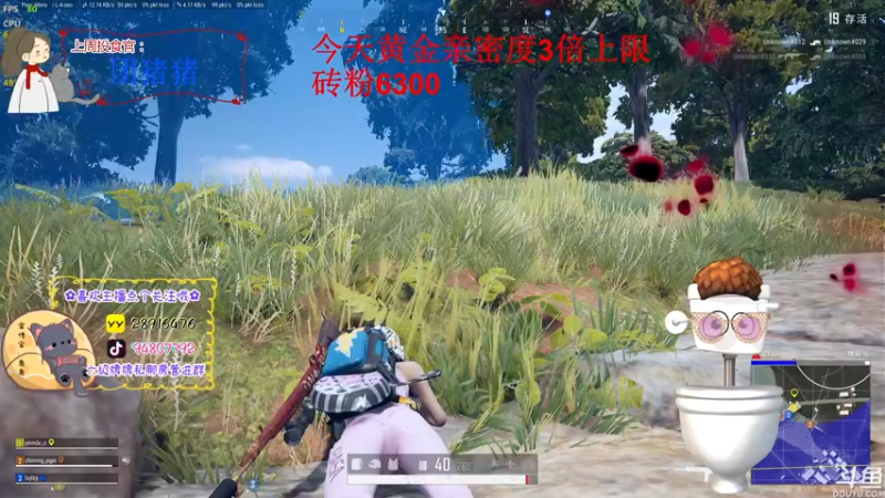 【2022-10-22 20点场】哦呦orz：【小奶团】最后一个黄金双倍了