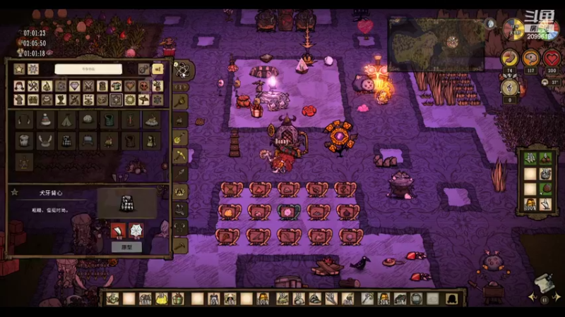 【2022-10-23 02点场】阿邦就是小苞米：识趣且有趣的一天