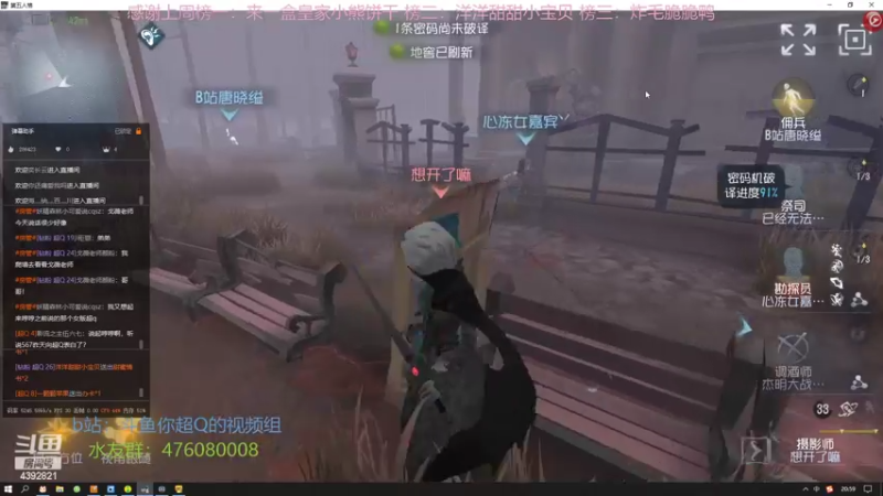 【2022-10-19 20点场】你超Q的：周六双倍！！！